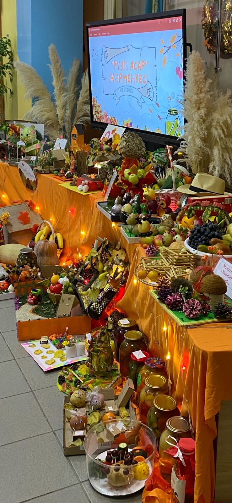 "Күзгі асар" жәрмеңкесі