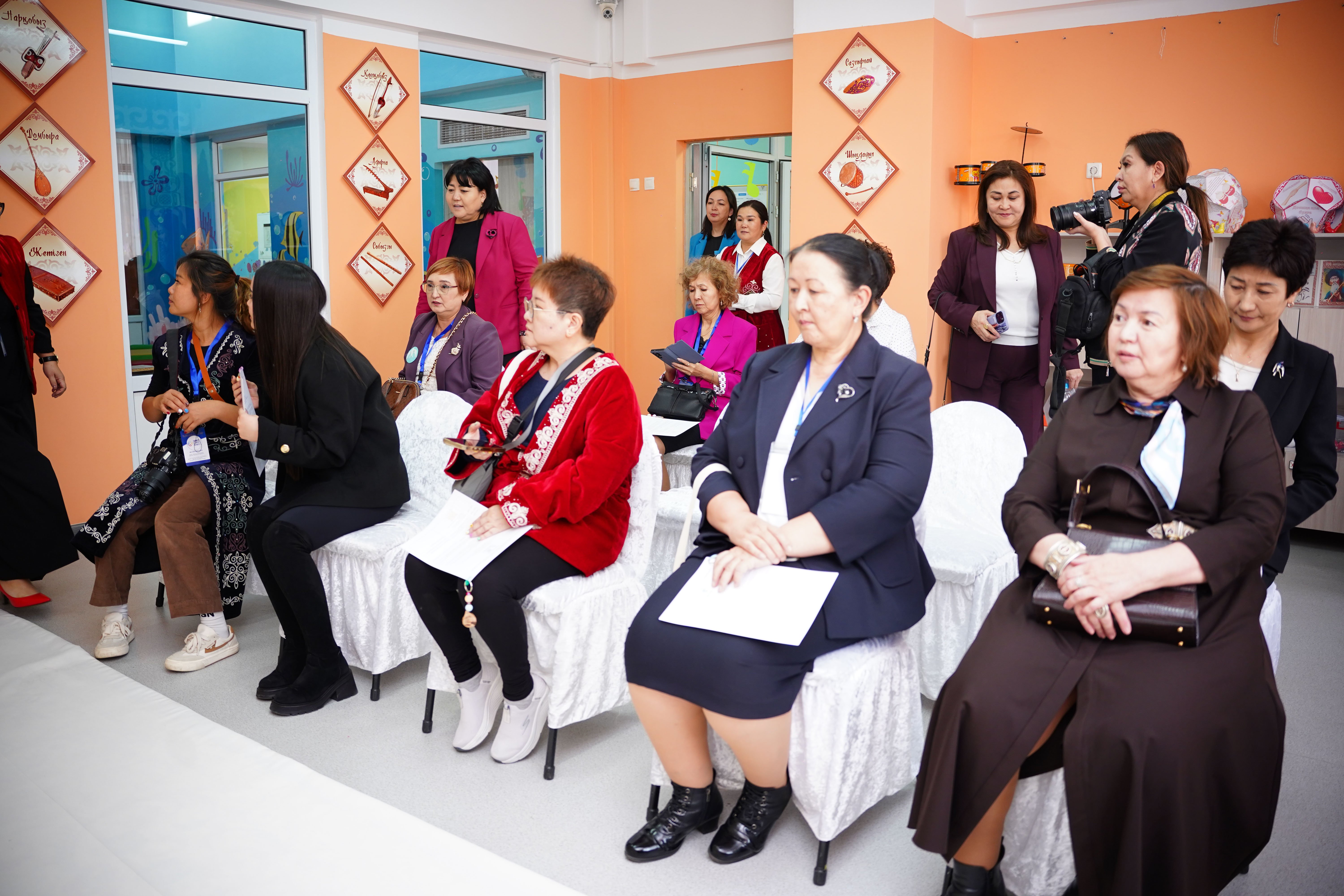 Халықаралық ғылыми-практикалық конференция