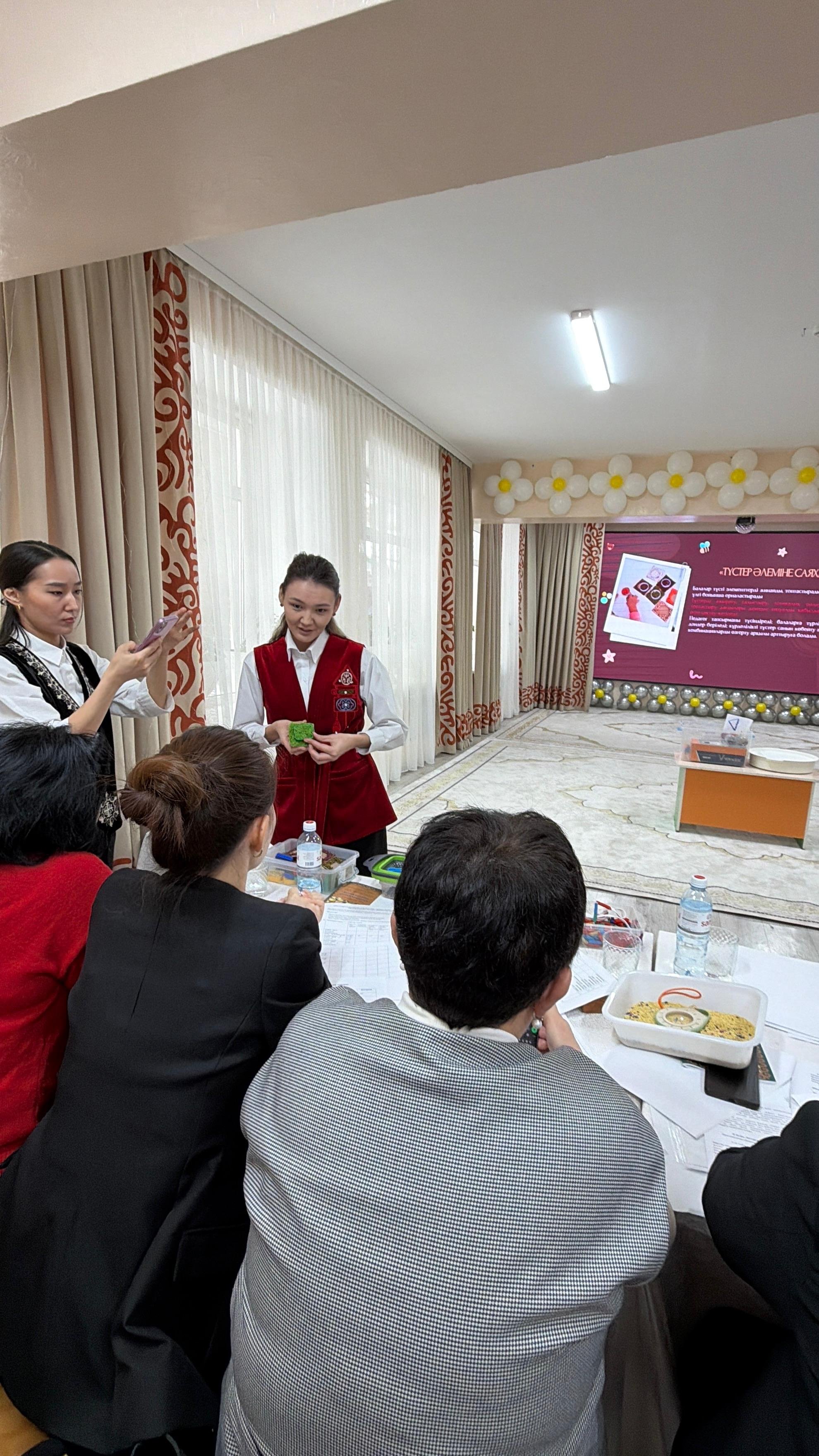 ҚҰТТЫҚТАЙМЫЗ!