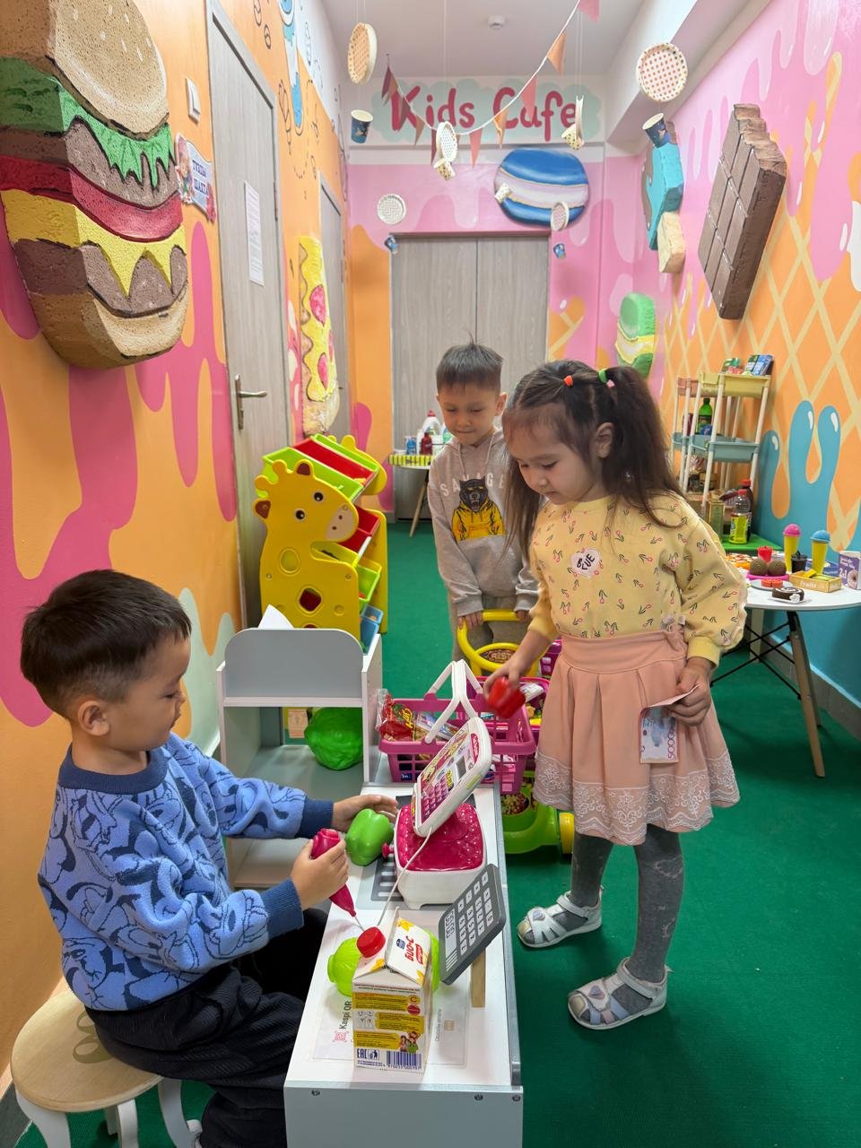 ""Адалдық дүкені"